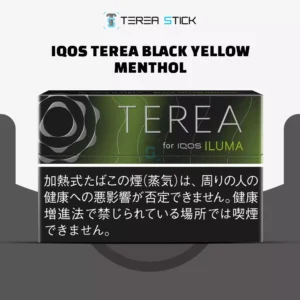 TEREA Black Yellow Menthol UAE