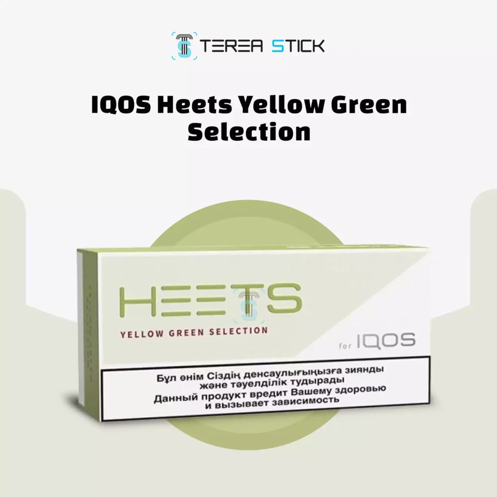 IQOS Heets Yellow Green Selection