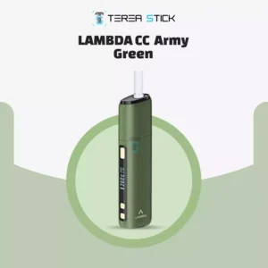 LAMBDA CC Army Green Dubai