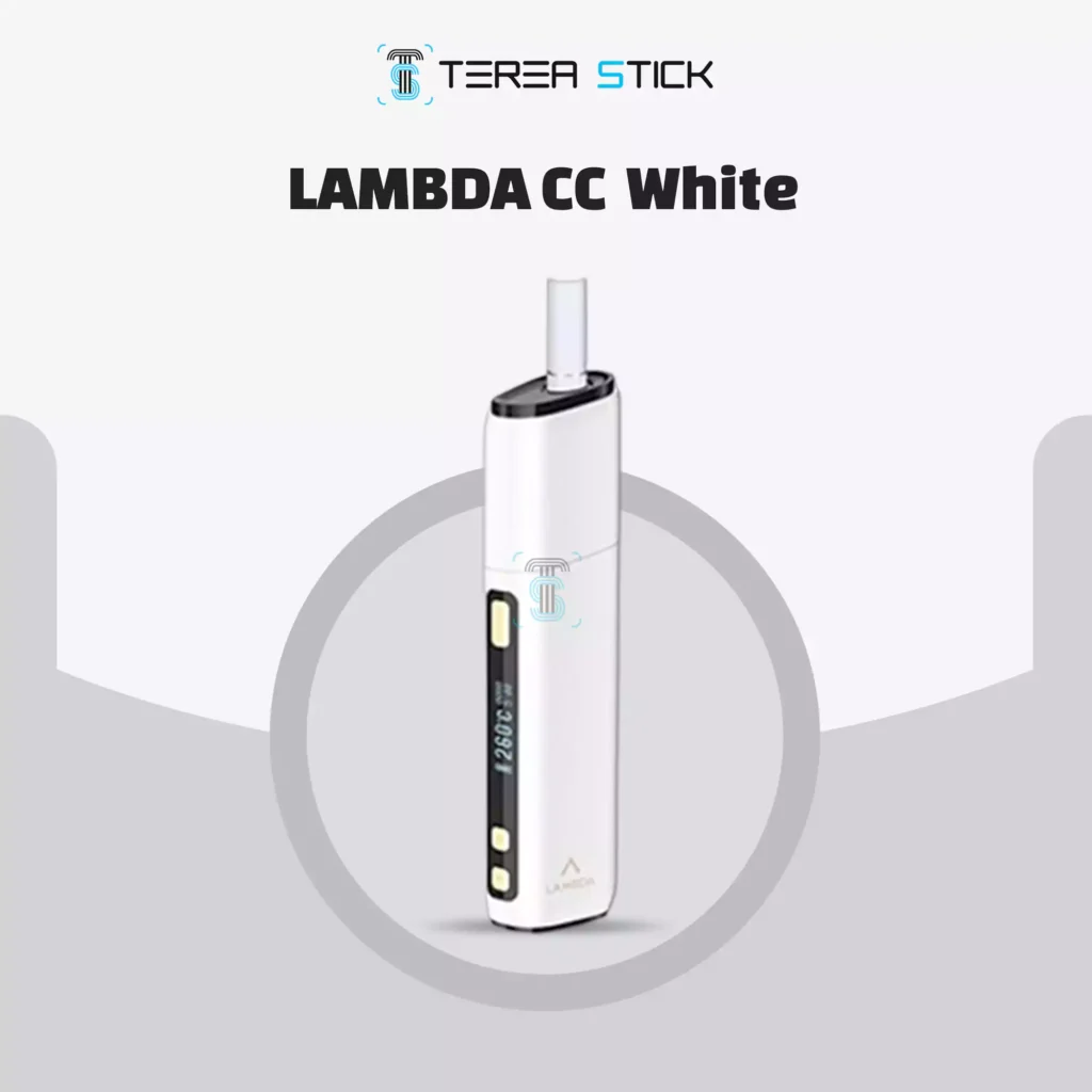 LAMBDA CC White in Dubai