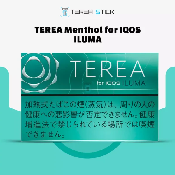 TEREA Menthol in UAE