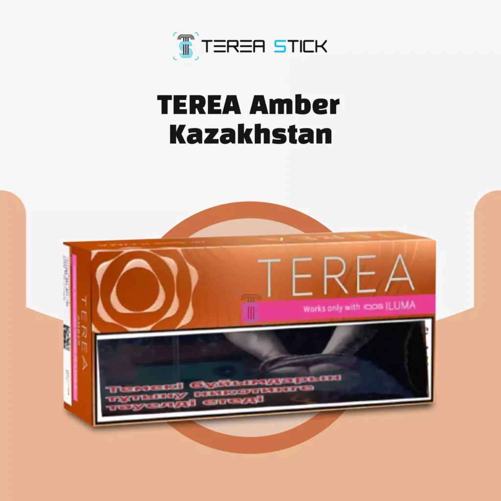 IQOS Terea AMBER Kazakhstan