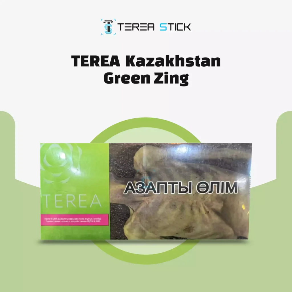 Terea Kazakhstan Green Zing