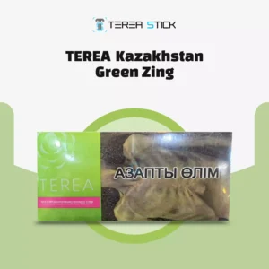 Terea Kazakhstan Green Zing