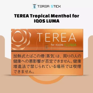 Terea Tropical Menthol UAE