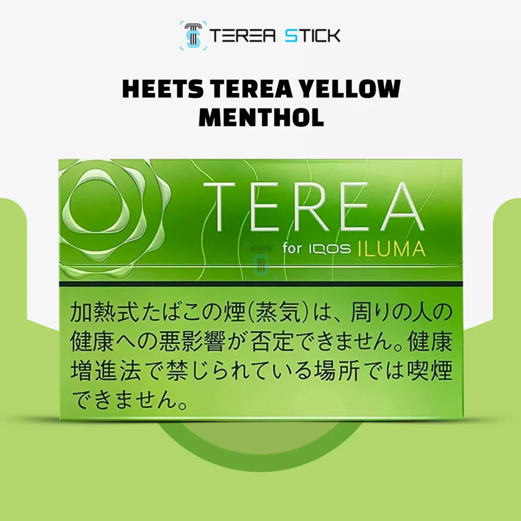 Terea Yellow Menthol UAE