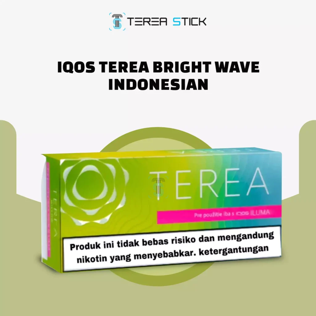 terea bright wave UAE