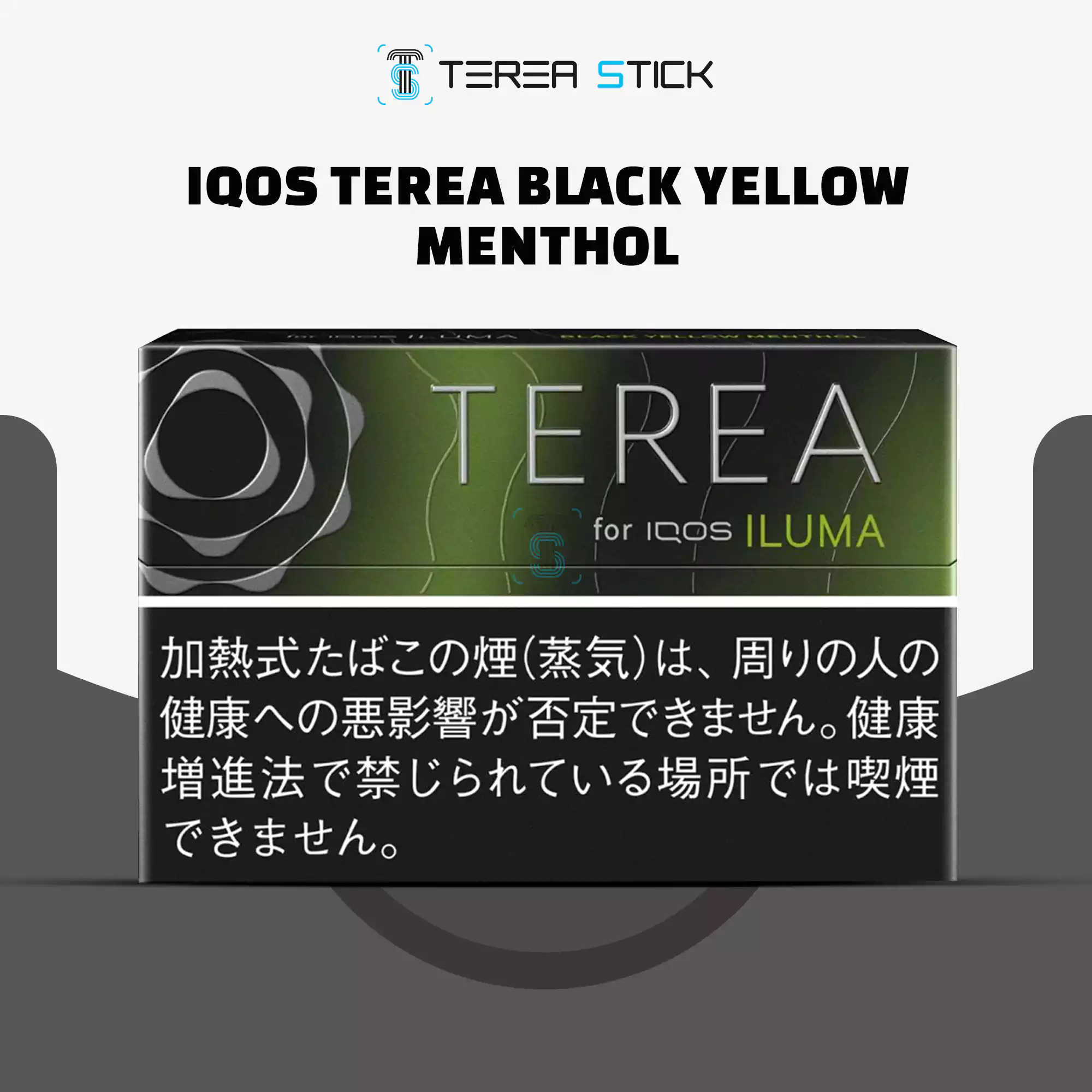 IQOS TEREA Black Yellow Menthol In UAE