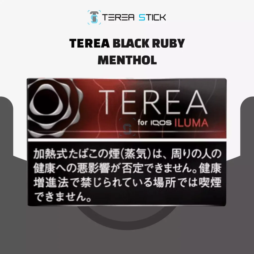 Terea Black Ruby Menthol UAE