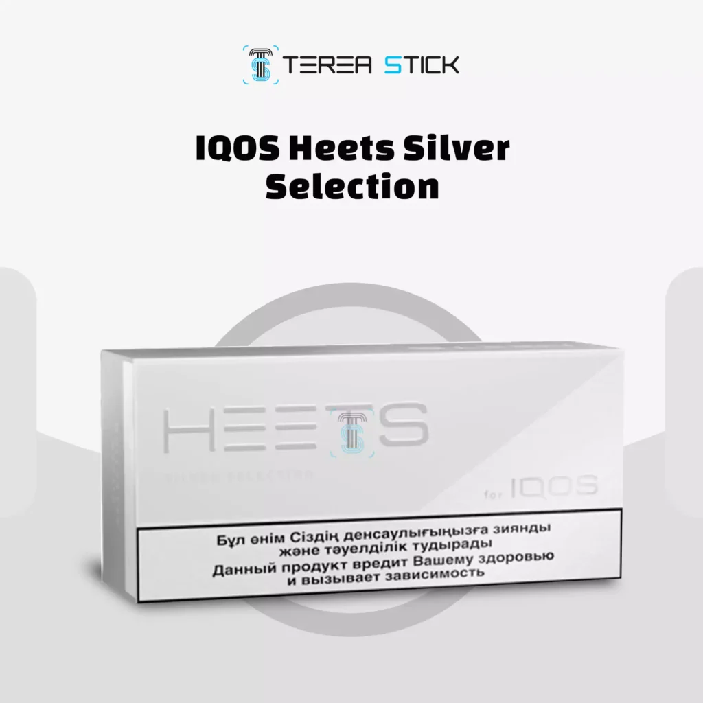 IQOS HEETS Silver Selection