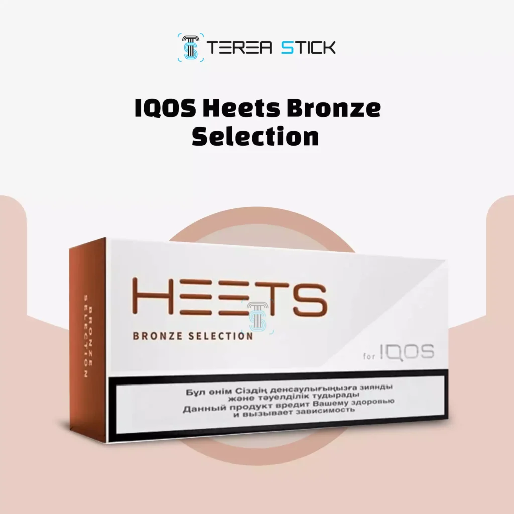 IQOS HEETS Bronze Selection