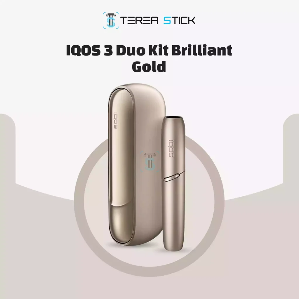 IQOS 3 Duo Kit Brilliant Gold