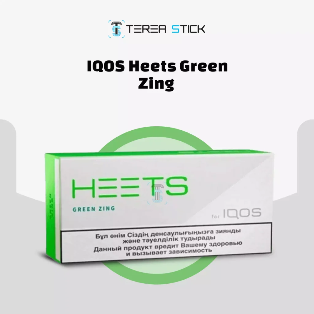 IQOS Heets Green Zing