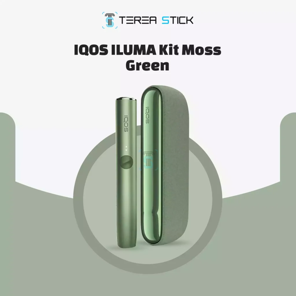 IQOS ILUMA Kit Moss Green