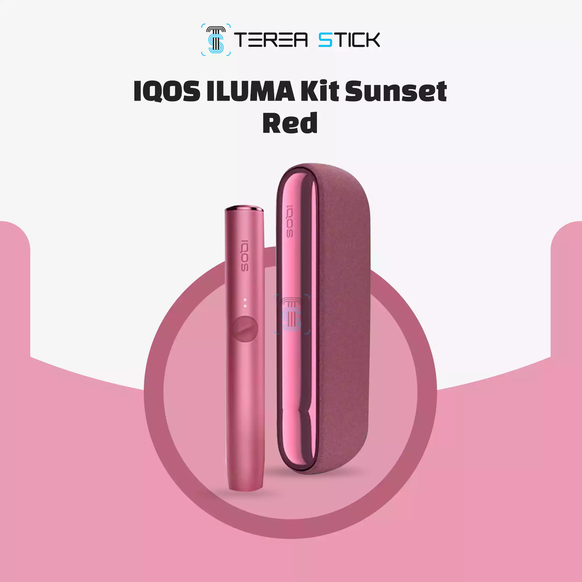 Buy IQOS ILUMA Kit Sunset Red Iqos Ilma Kit at Ubuy Algeria