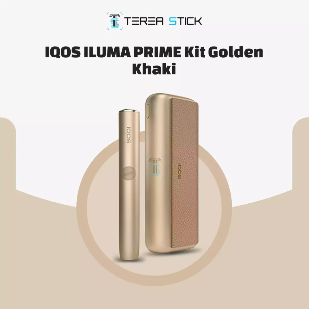 IQOS ILUMA PRIME Kit Golden Khaki in Dubai UAE