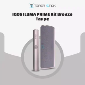 IQOS Iluma Kit - Heated Tobacco Device - Next Level Innovation
