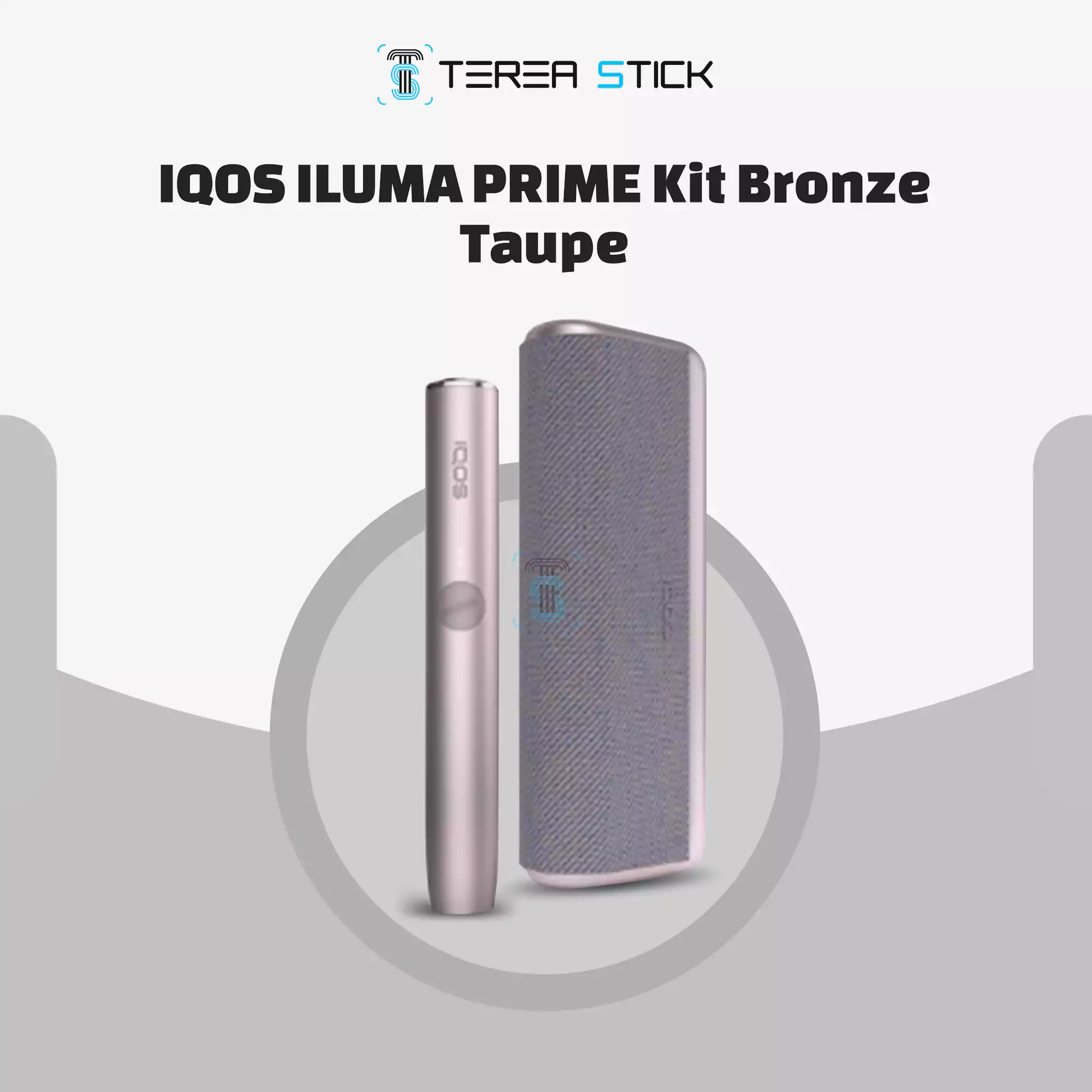 IQOS ILUMA Prime System - Bronze Taupe