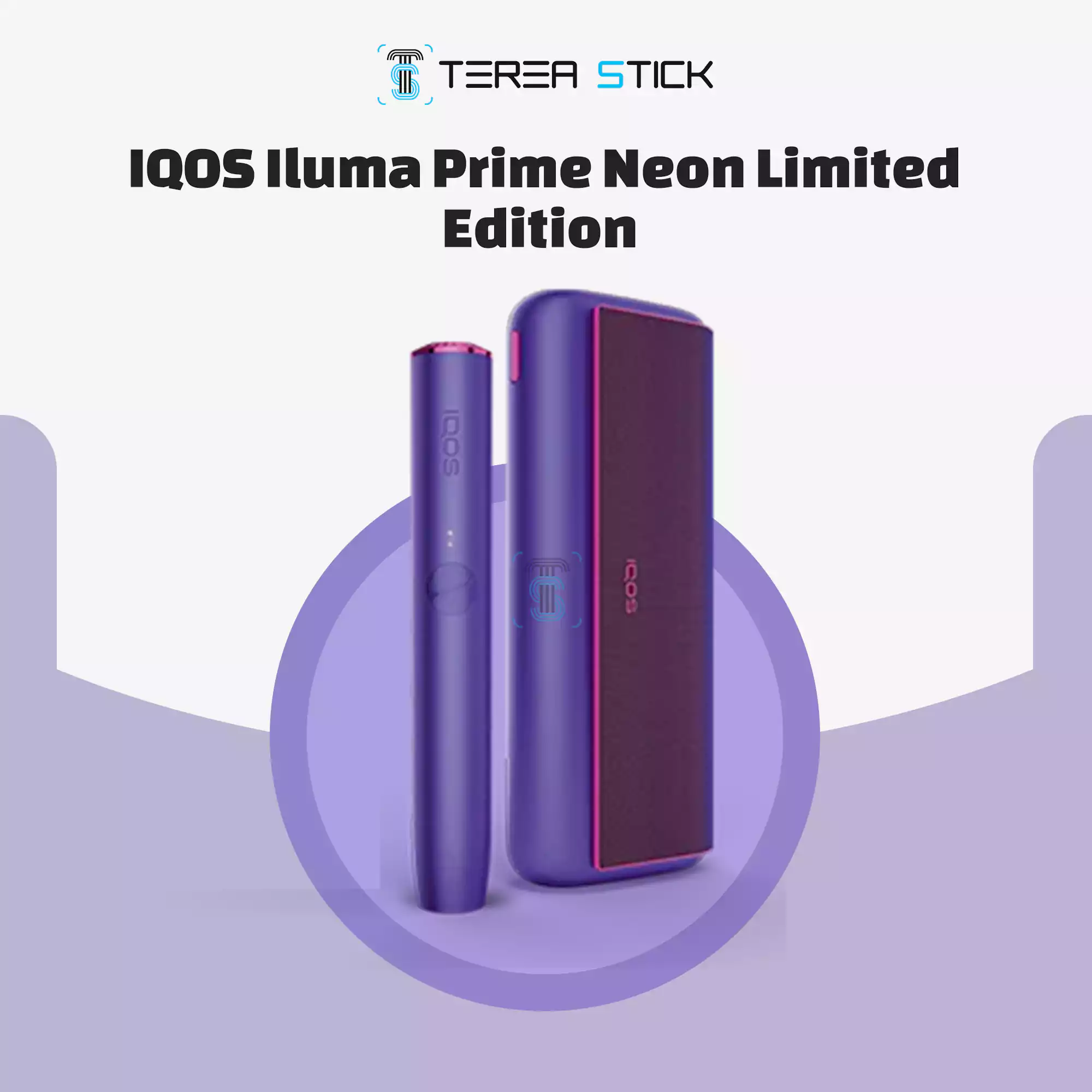 Buy Online Iqos ILUMA PRIME OASIS Limited Edition - price AED520