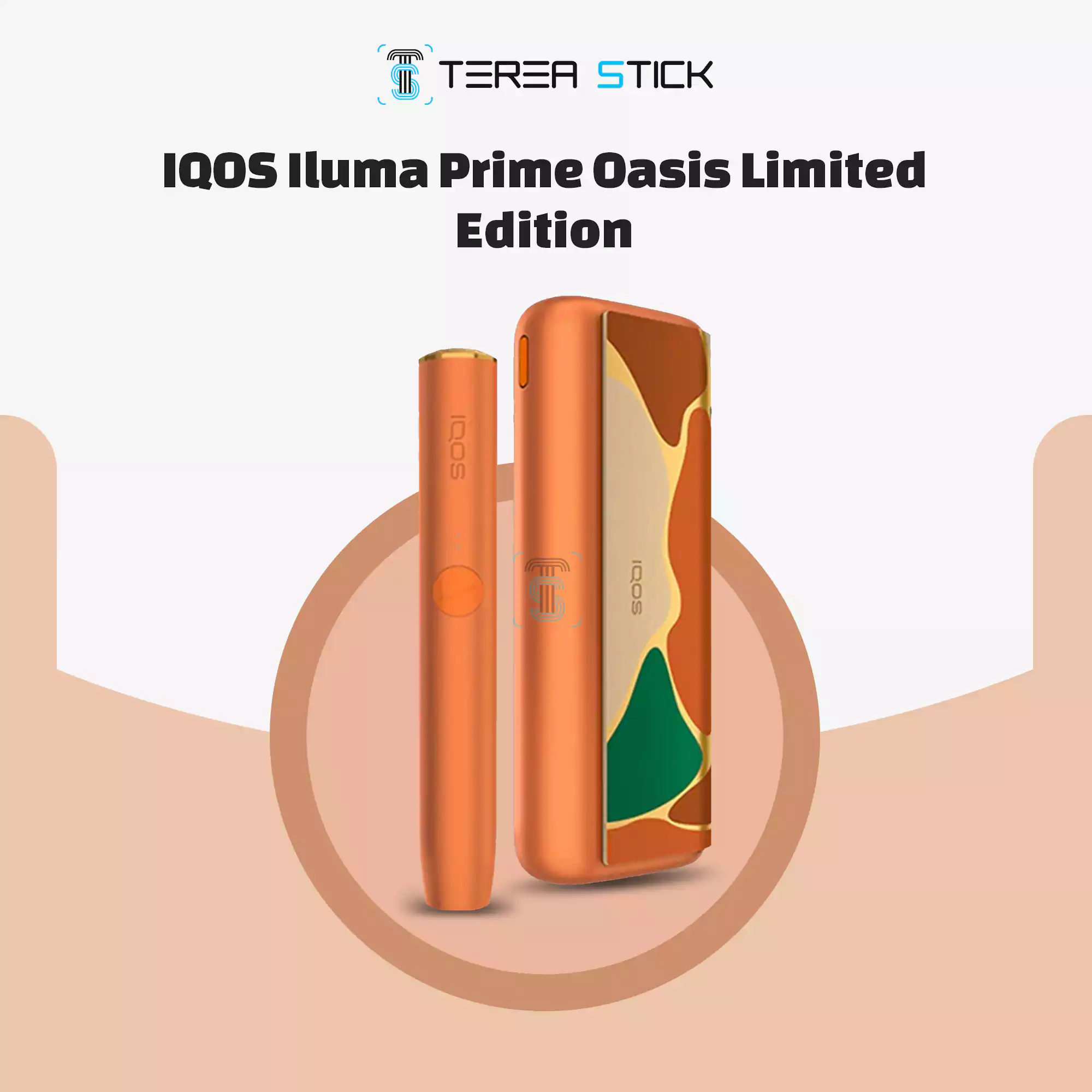 IQOS Iluma Prime Oasis Limited Edition UAE