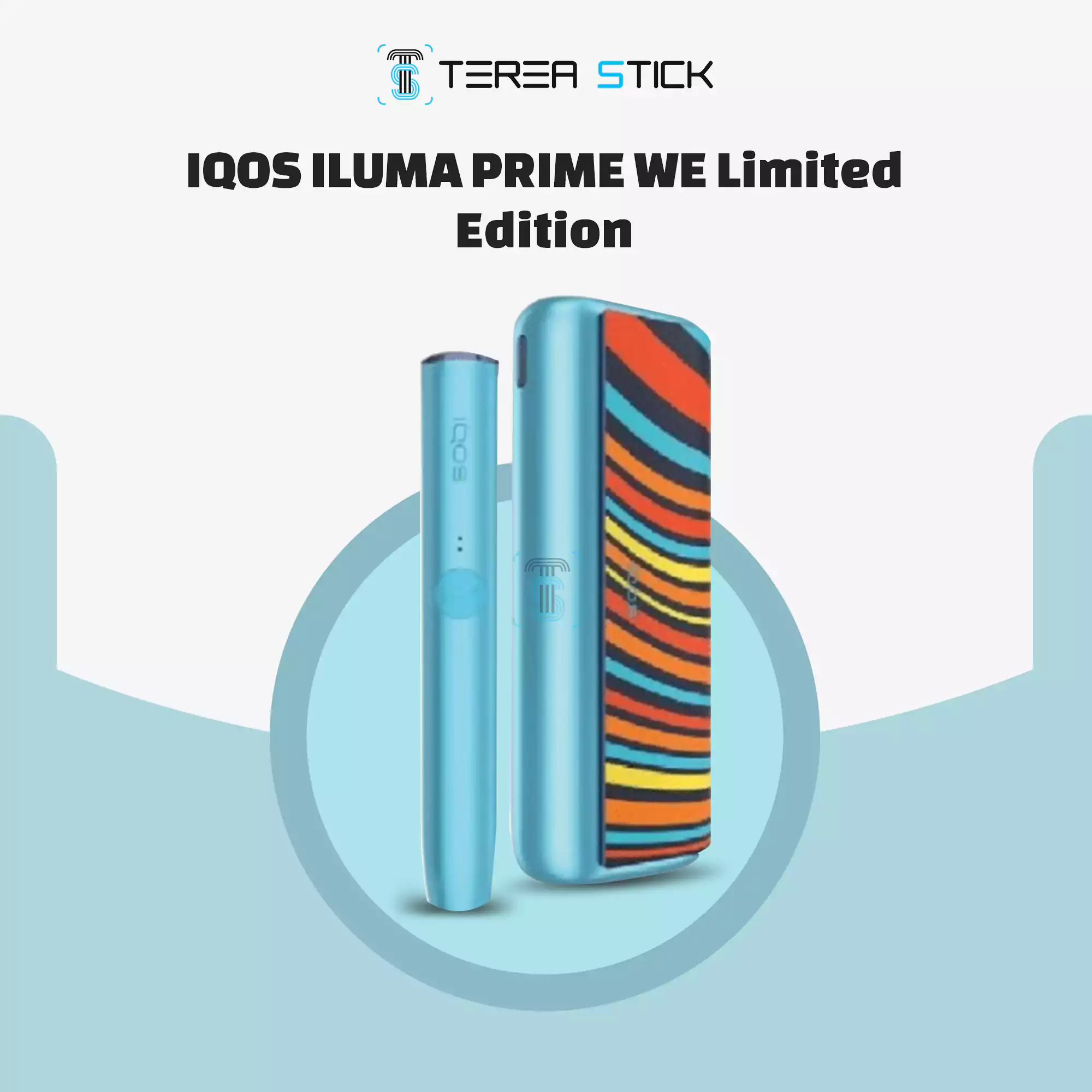 IQOS ILUMA PRIME WE Limited Edition UAE