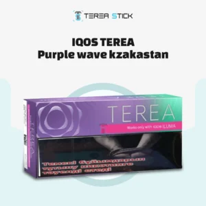 IQOS Terea Purple Wave Kazakhstan