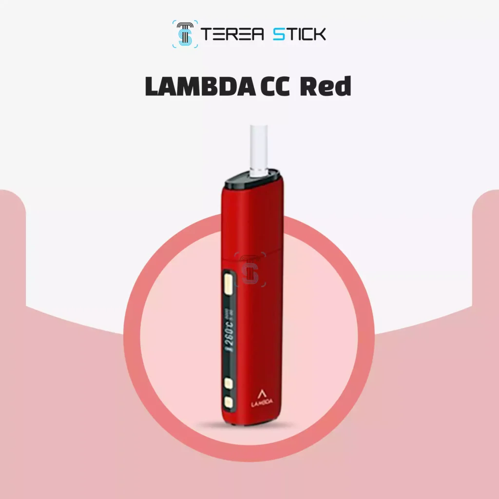 Lambda CC RED in UAE