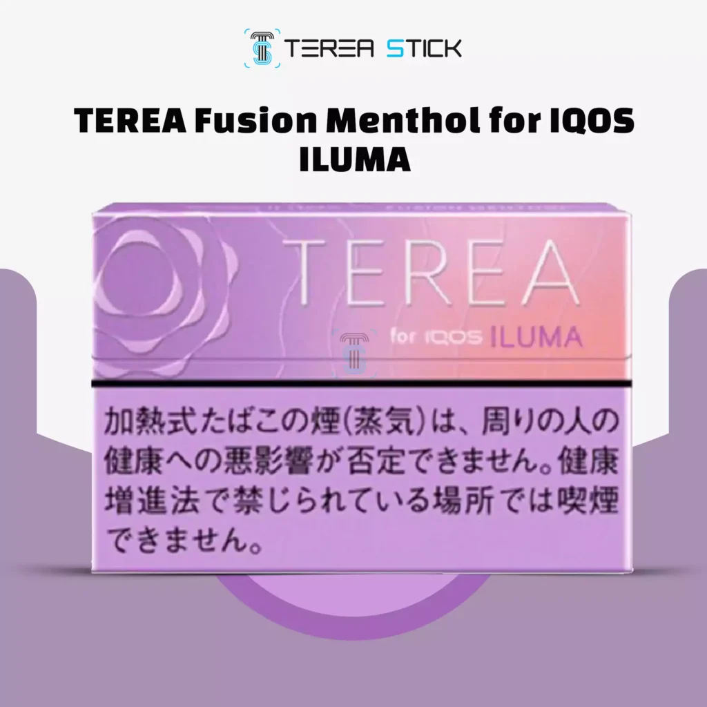 TEREA Fusion Menthol uae