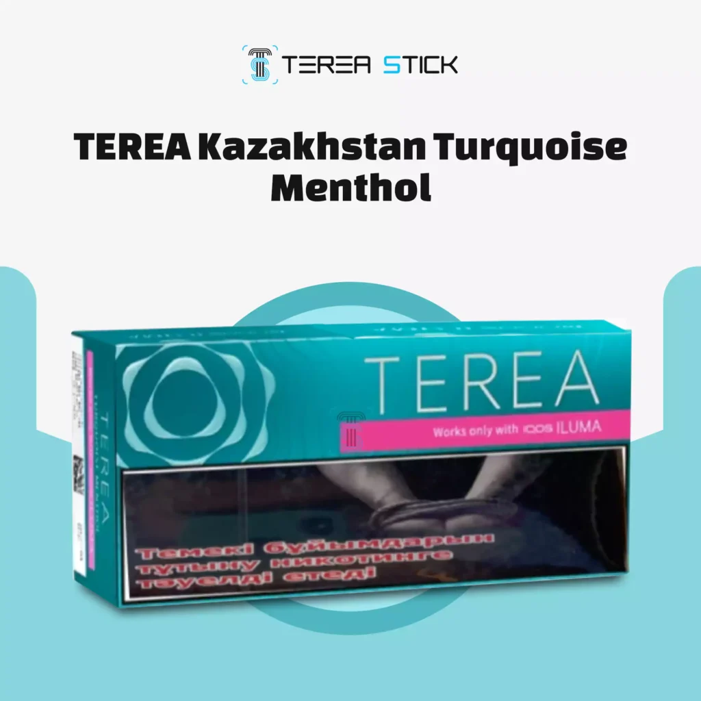 TEREA Turquoise KAZAKHSTAN