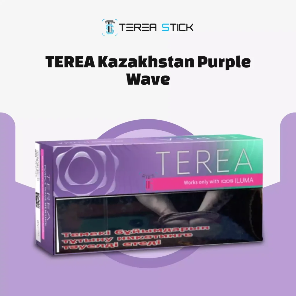 IQOS Terea Purple Wave Kazakhstan