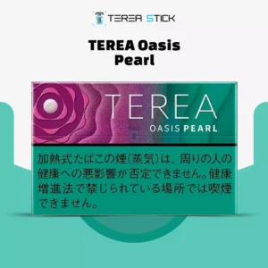 Terea Oasis Pearl in UAE