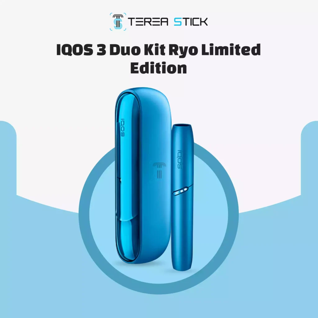 IQOS 3 DUO Kit Ryo Limited Edition