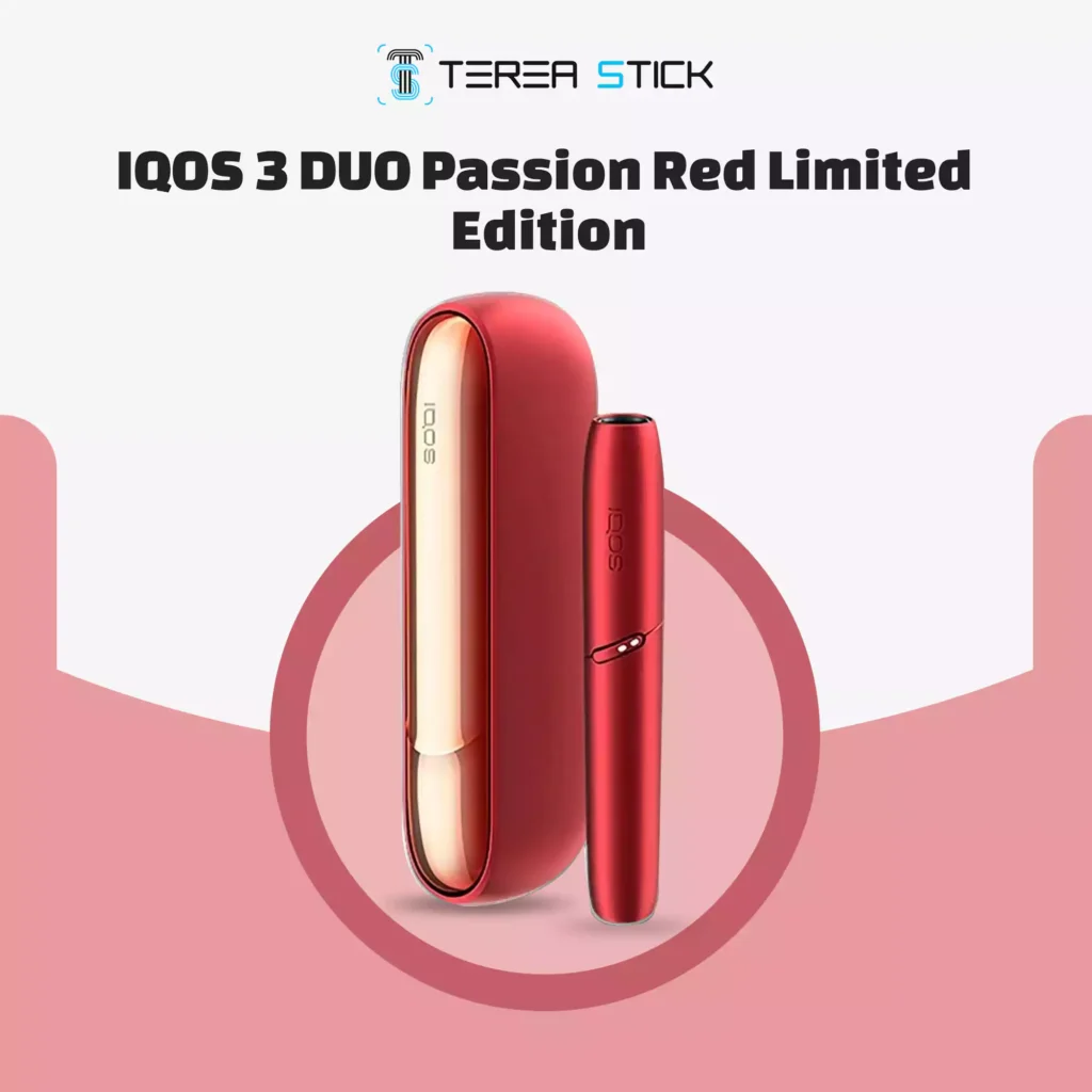 IQOS 3 DUO Kit Passion Red Limited Edition