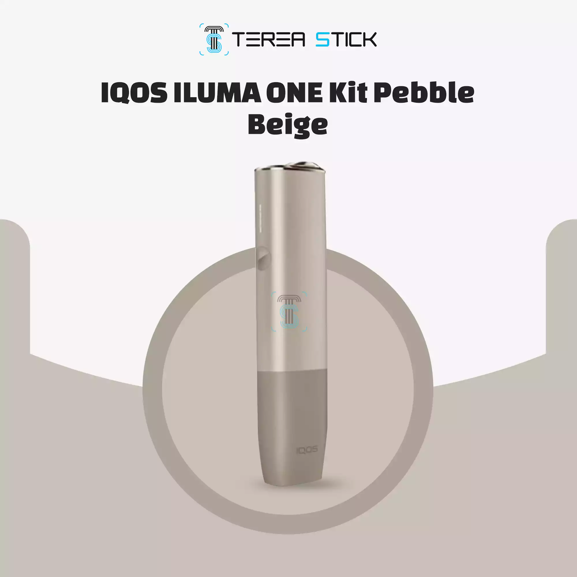 Iqos Iluma pebble beige kit