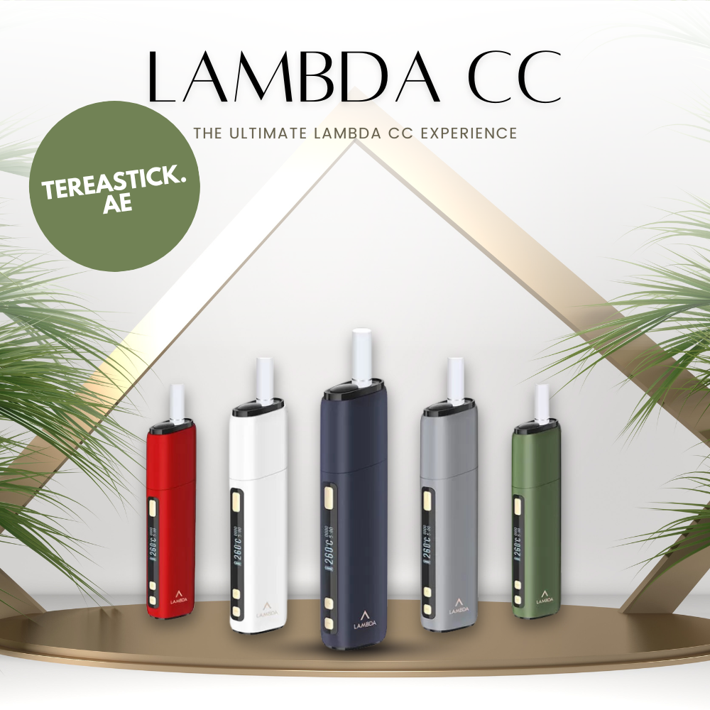 Lambda CC Green - Cigarettes Premium