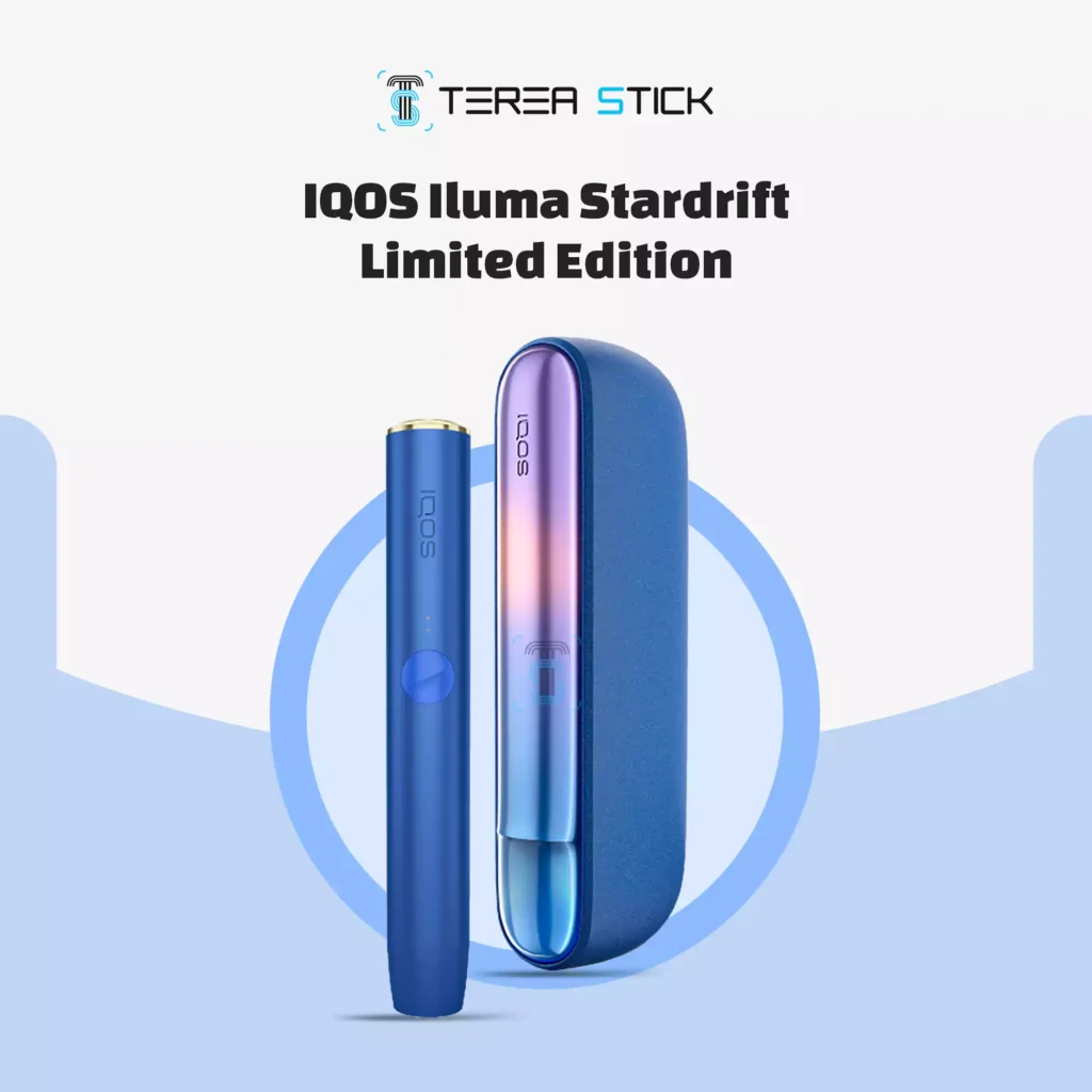 IQOS Iluma Stardrift Limited Edition