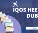 Everything You Need to Know About IQOS Heets Dubai